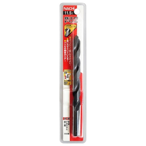 ナチ 鉄工用ドリル 1本 11.5mm