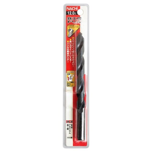 ナチ 鉄工用ドリル 1本 12.0mm