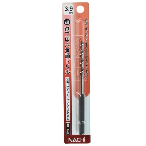 ナチ 六角軸鉄工ドリル 3.9mm