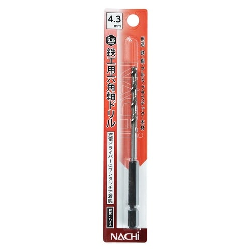 ナチ 六角軸鉄工ドリル 4.3mm