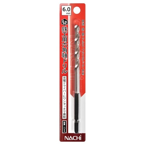 ナチ 六角軸鉄工ドリル 6.0mm