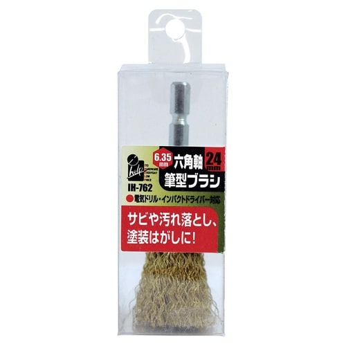 #062593 六角軸筆型ブラシ 24mm