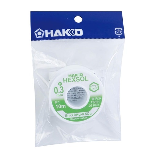 糸ハンダ 鉛フリー 0.3mm