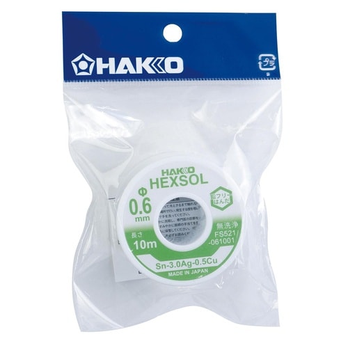 糸ハンダ 鉛フリー 0.6mm