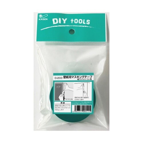 D−203 壁紙用マステ