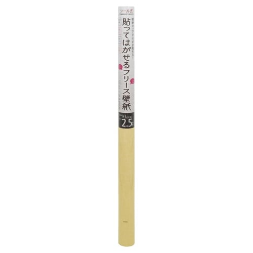 シール式貼て剥せるフリース壁紙 KF−9156