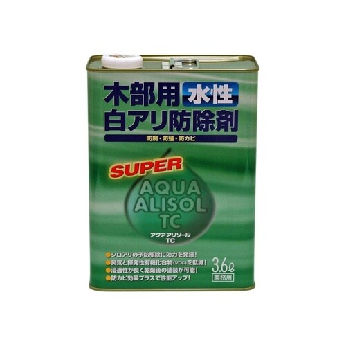 アクアアリゾールTC 3.6L オレンジ