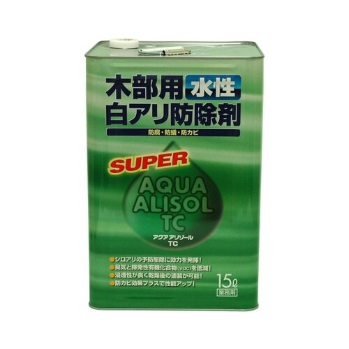 アクアアリゾールTC 15L オレンジ