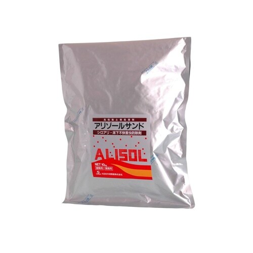アリゾールサンド 10kg