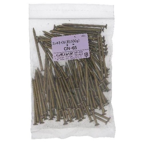 2X4 ネイル CN−65 約500G