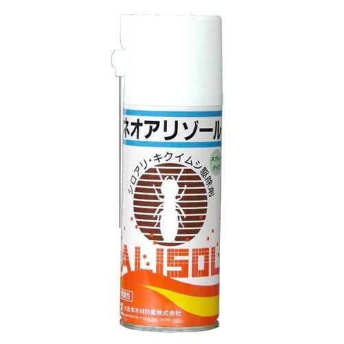 ネオアリゾール 300ml