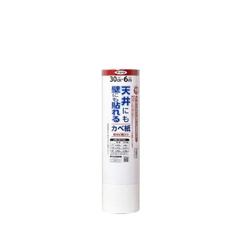 天井ニモ壁ニモ貼レルカベ紙GAP−6