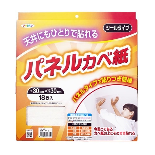 TP−24 天井用パネルカベ紙 18枚入り