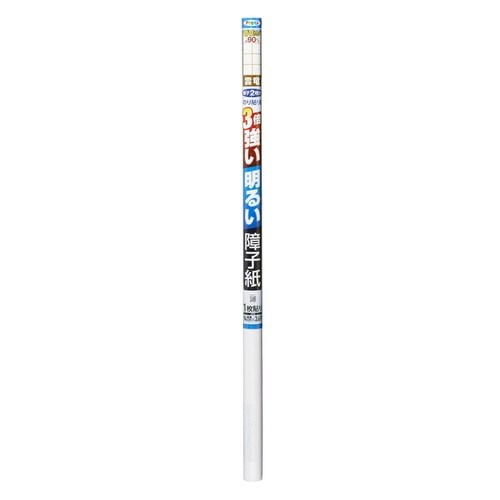 5932 雲竜 UVカット3倍強明るい障子紙