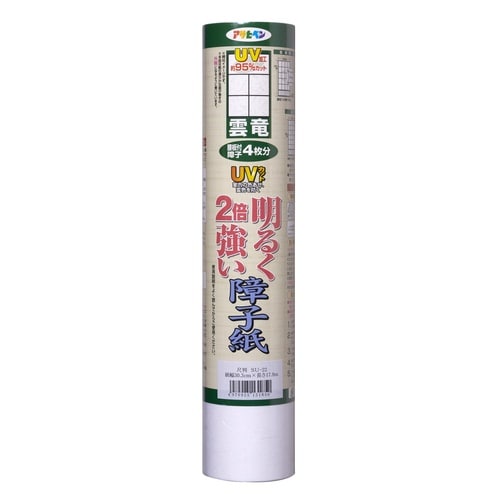 UV 2倍強障子紙 尺判 SU−22 雲竜