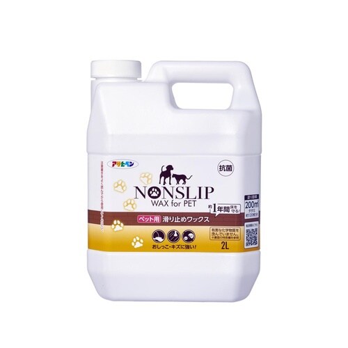 ペット用滑り止めワックス 2L