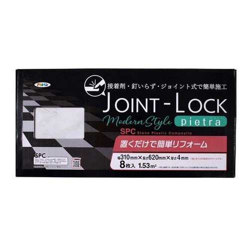 310x620x4mm JPC−01 8P