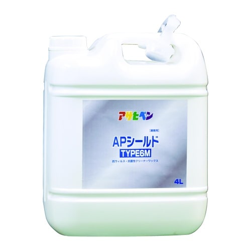 シールド TYPE6M 4L