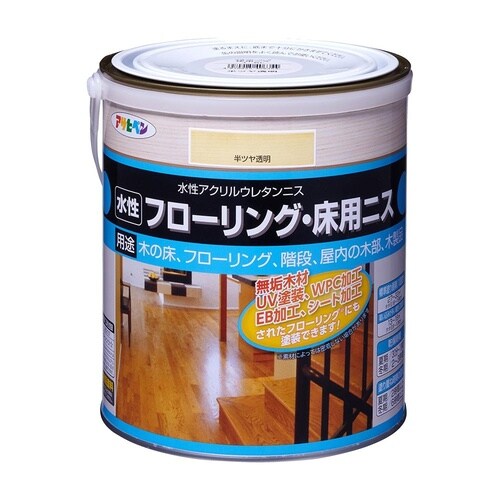 フローリング床用ニス 1.6L 半ツヤ透明