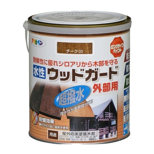 WG外部用 1.6L チーク 03