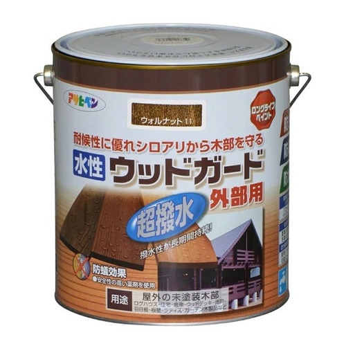 WG外部用 3L ウォルナット 11