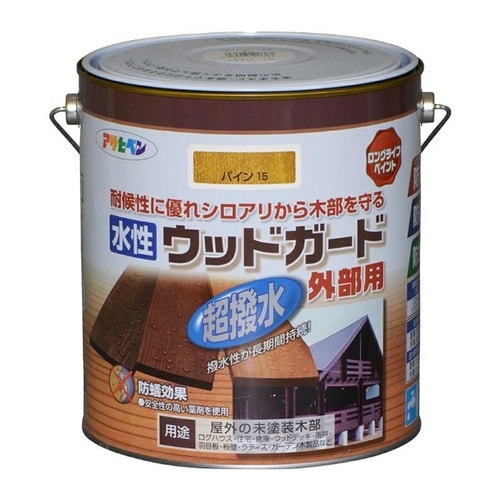 WG外部用 3L パイン 15