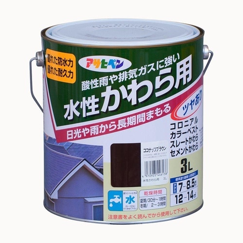 かわら用 3L ココナッツBR