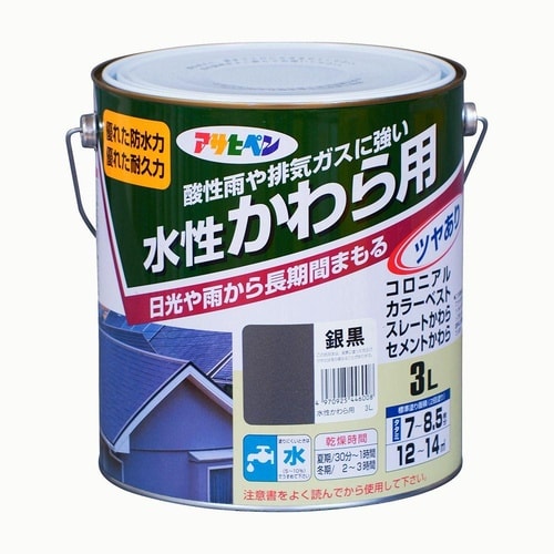 かわら用 3L 銀黒