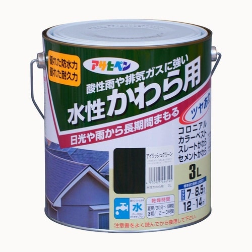 かわら用 3L アイリッシュグリーン