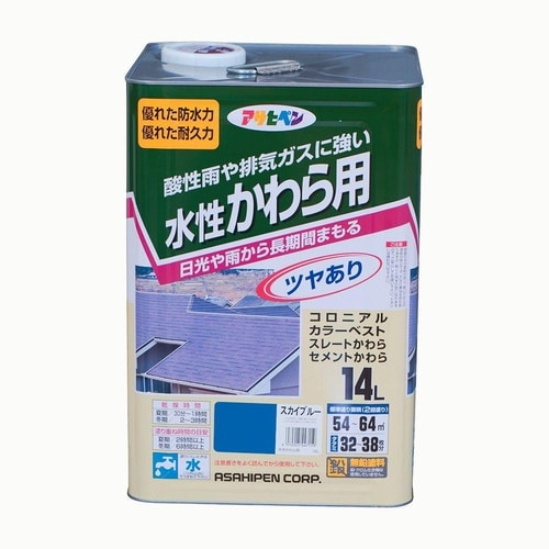 かわら用 14L スカイブルー