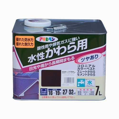 かわら用 7L ココナッツBR