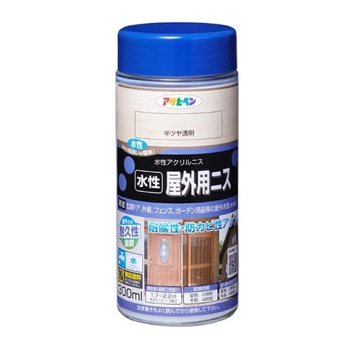 屋外用ニス 300ml 半ツヤ透明