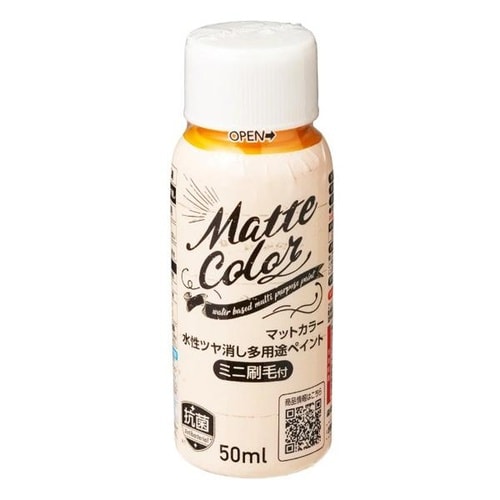 マットカラー ハケ付 50ML Sイエロー