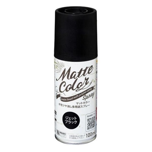 マットカラースプレー100ML JBK