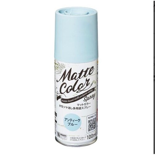 マットカラースプレー100ML ANブルー