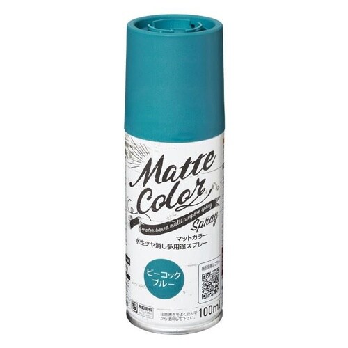 マットカラースプレー100ML Peブルー