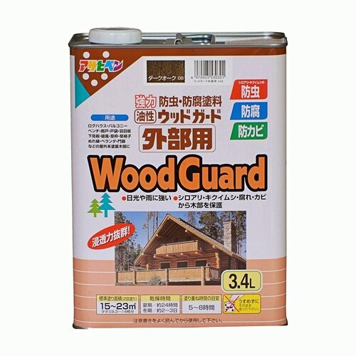 WG外部用 3.4L ダークオーク 08