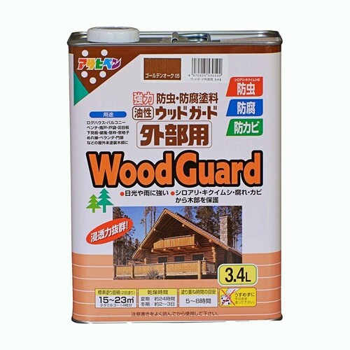 WG外部用 3.4L ゴールデンオーク 05