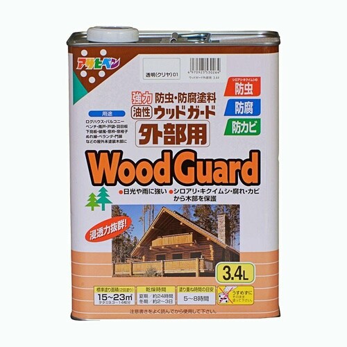 WG外部用 3.4L クリヤ 01