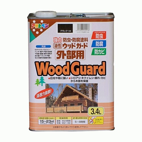 WG外部用 3.4L BK 04