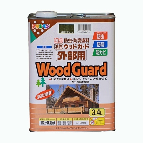 WG外部用 3.4L コロラドグリーン