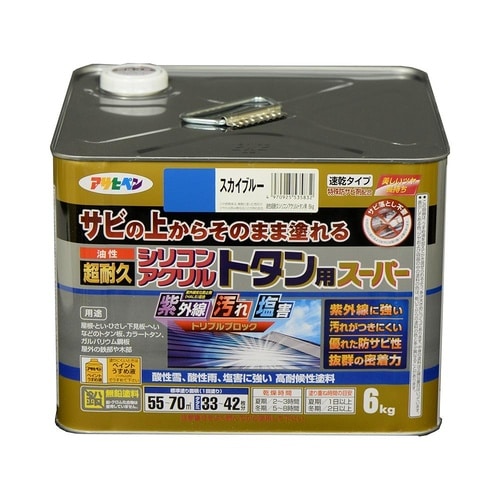 シリコンアクリルトタン 6kg スカイブルー