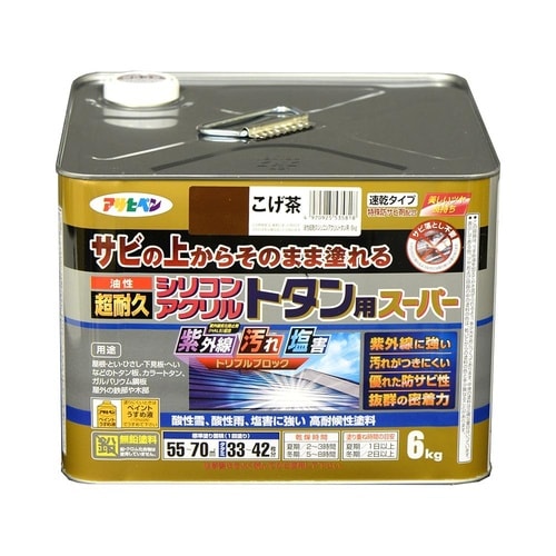 シリコンアクリルトタン 6kg こげ茶