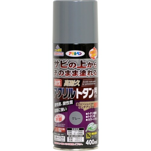 アクリルトタンスプレー400ml GY