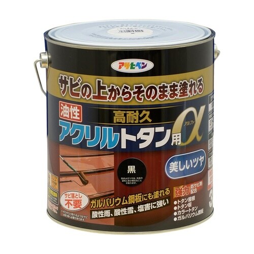 アクリルトタンα 3kg 黒