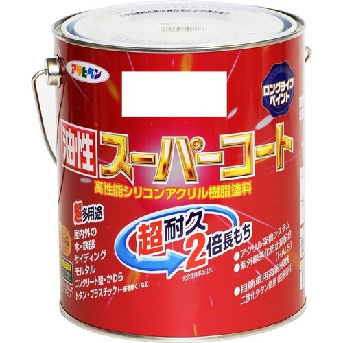 Sコート 1.6L 緑