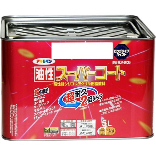 Sコート 5L こげ茶