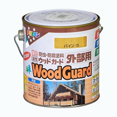 WG外部用 0.7L パイン 15