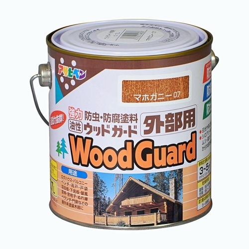 WG外部用 0.7L マホガニー