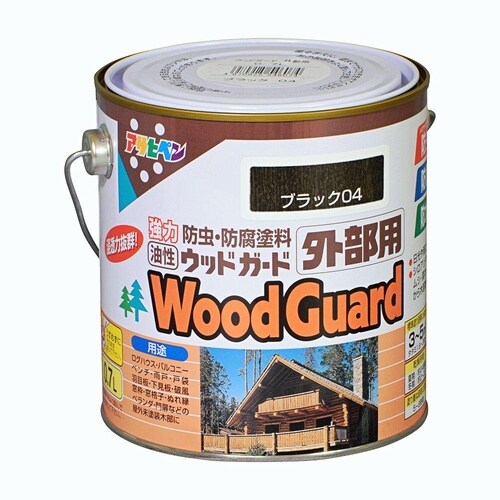 WG外部用 0.7L BK 04